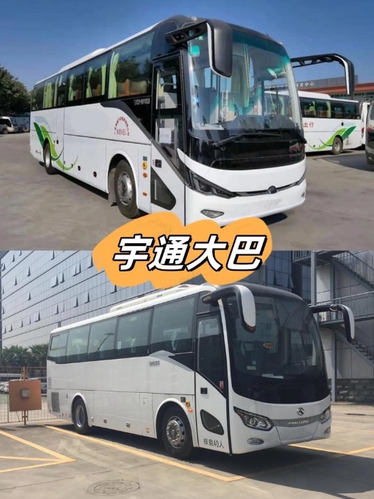 北京旅游大巴车租赁公司