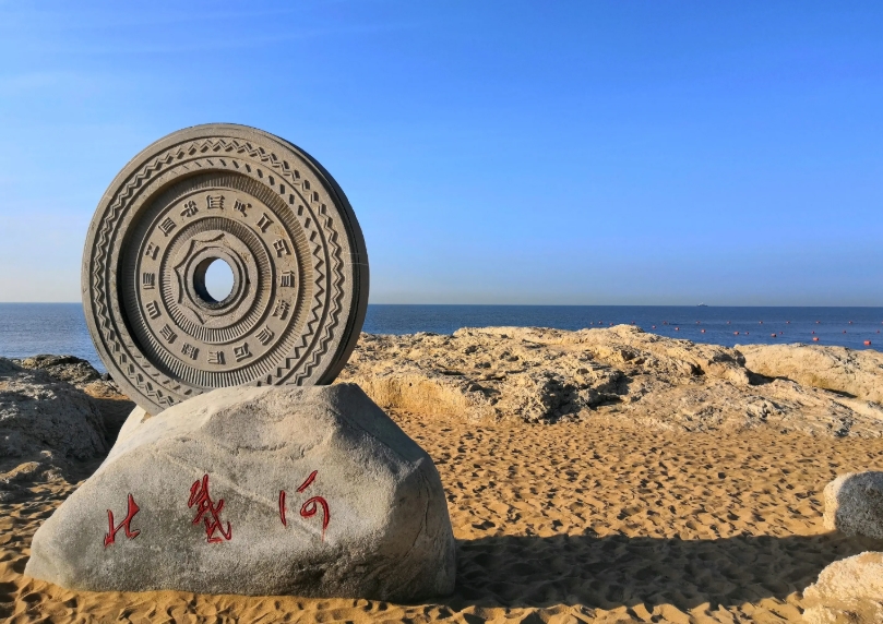 北京到北戴河租车